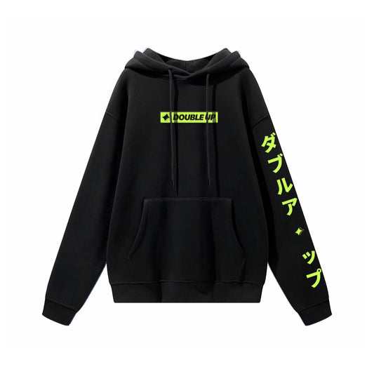 Kuro - Box Logo Edition